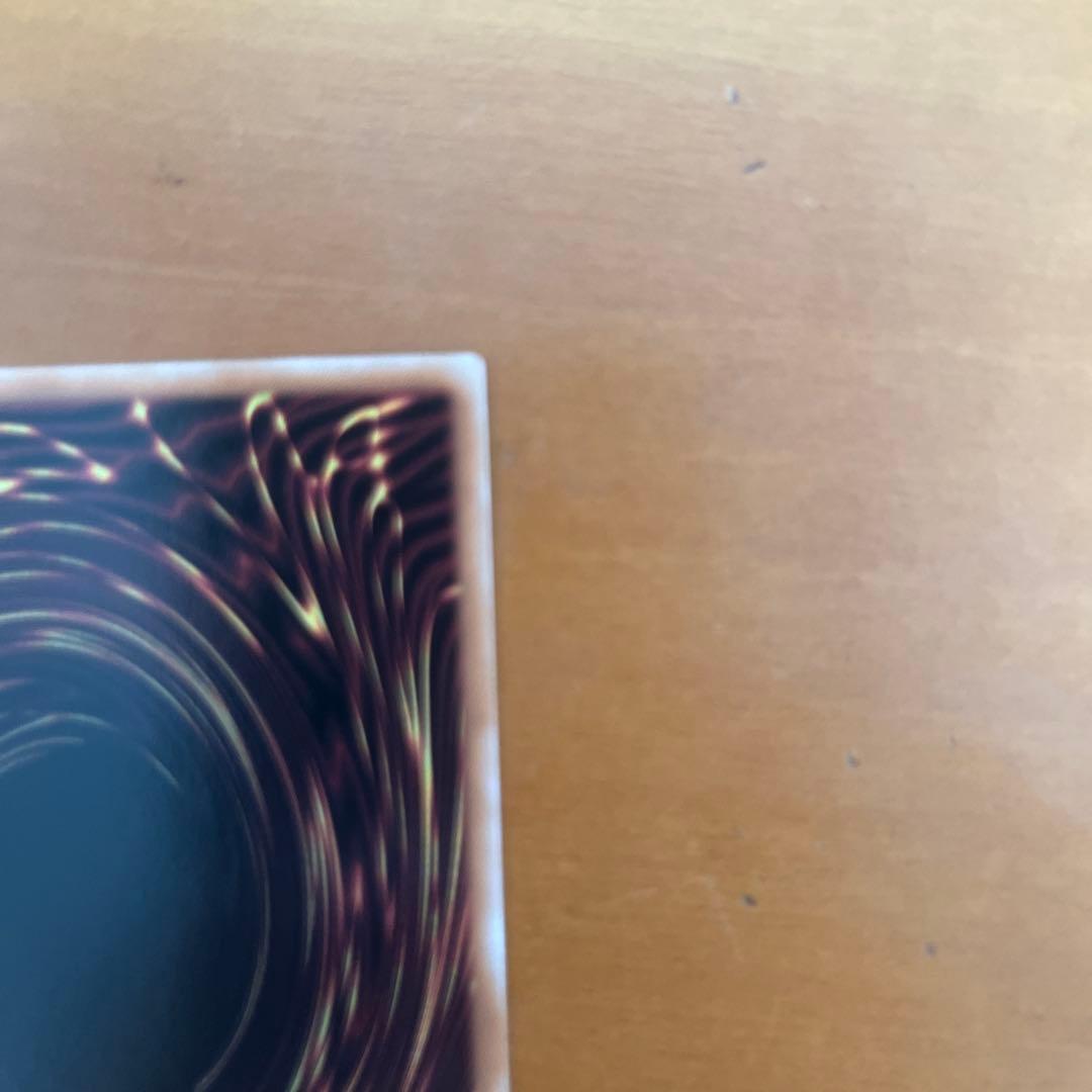 Yu-Gi-Oh Yu-Gi-Oh! Dark Infant@Ignister Quasix — Japanese
