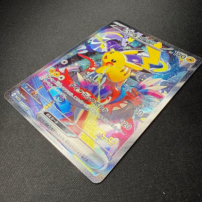 Pokemon Pikachu ex PROMO — Japanese
