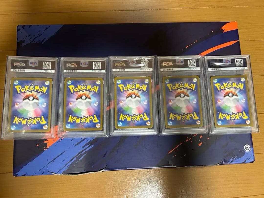 PSA 10.5 Pokemon Pokémon Card Game Eevee, Sylveon & Friends SAR Tera Vault Festival EX — Japanese