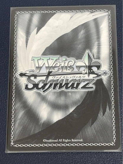 Weiss Schwarz We Know Our Future, Yoshiko Tsushima — Japanese