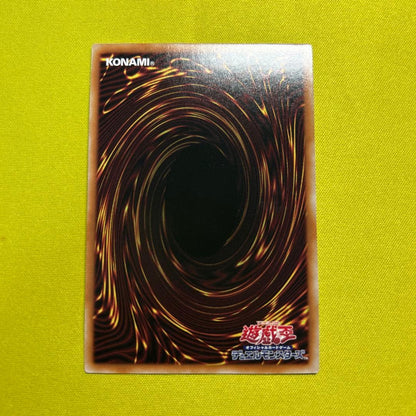 Yu-Gi-Oh Salamangreat My Friend Malicious Fire Princess 25th Secret Rare — Japanese