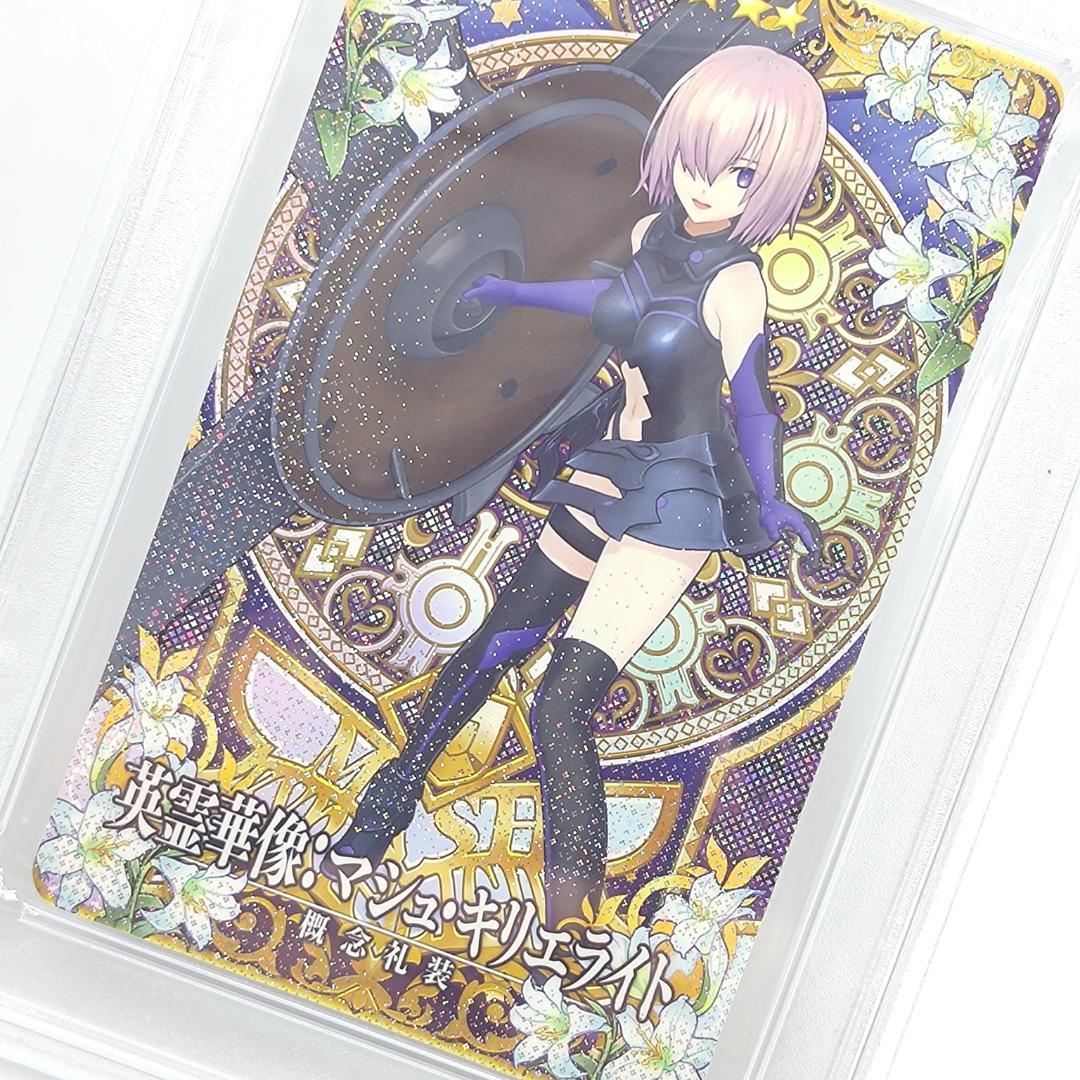 PSA 10 Yu-Gi-Oh Fate/Grand Order Mythological Spirit: Mash Kyrielight FOIL — Japanese