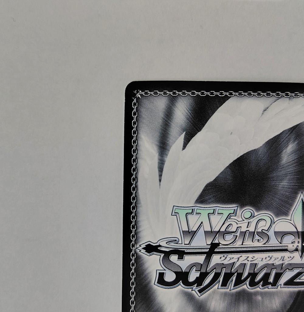 Weiss Schwarz Waterfront's Signature — Japanese