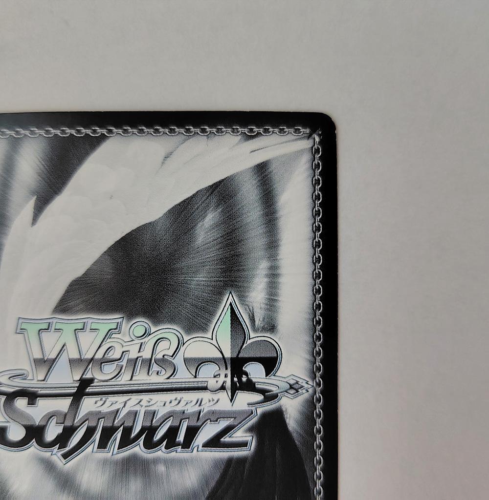 Weiss Schwarz Waterfront's Signature — Japanese
