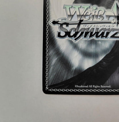Weiss Schwarz Waterfront's Signature — Japanese