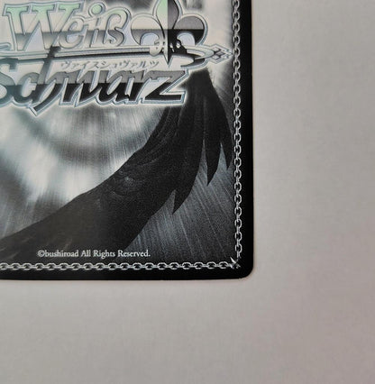 Weiss Schwarz Waterfront's Signature — Japanese