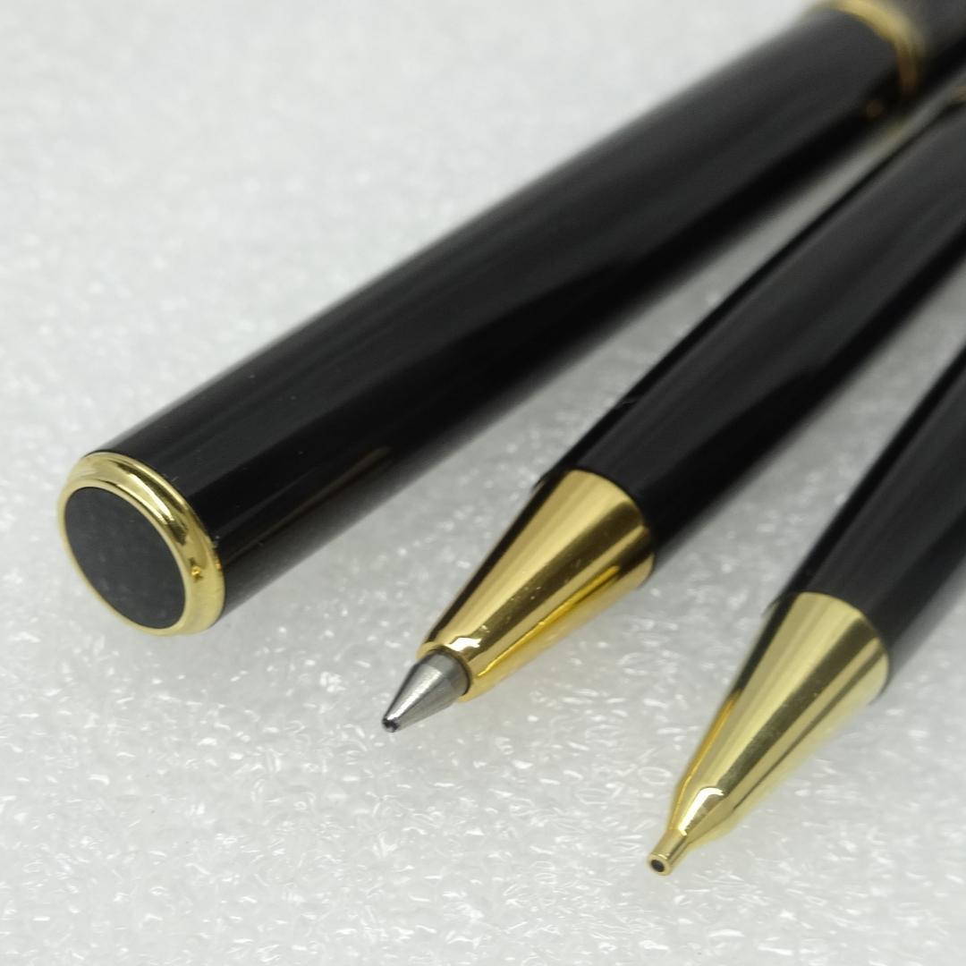 Pilot 14K fountain pen with fine nib, black ballpoint pen, and 0.5mm mechanical pencil in a set