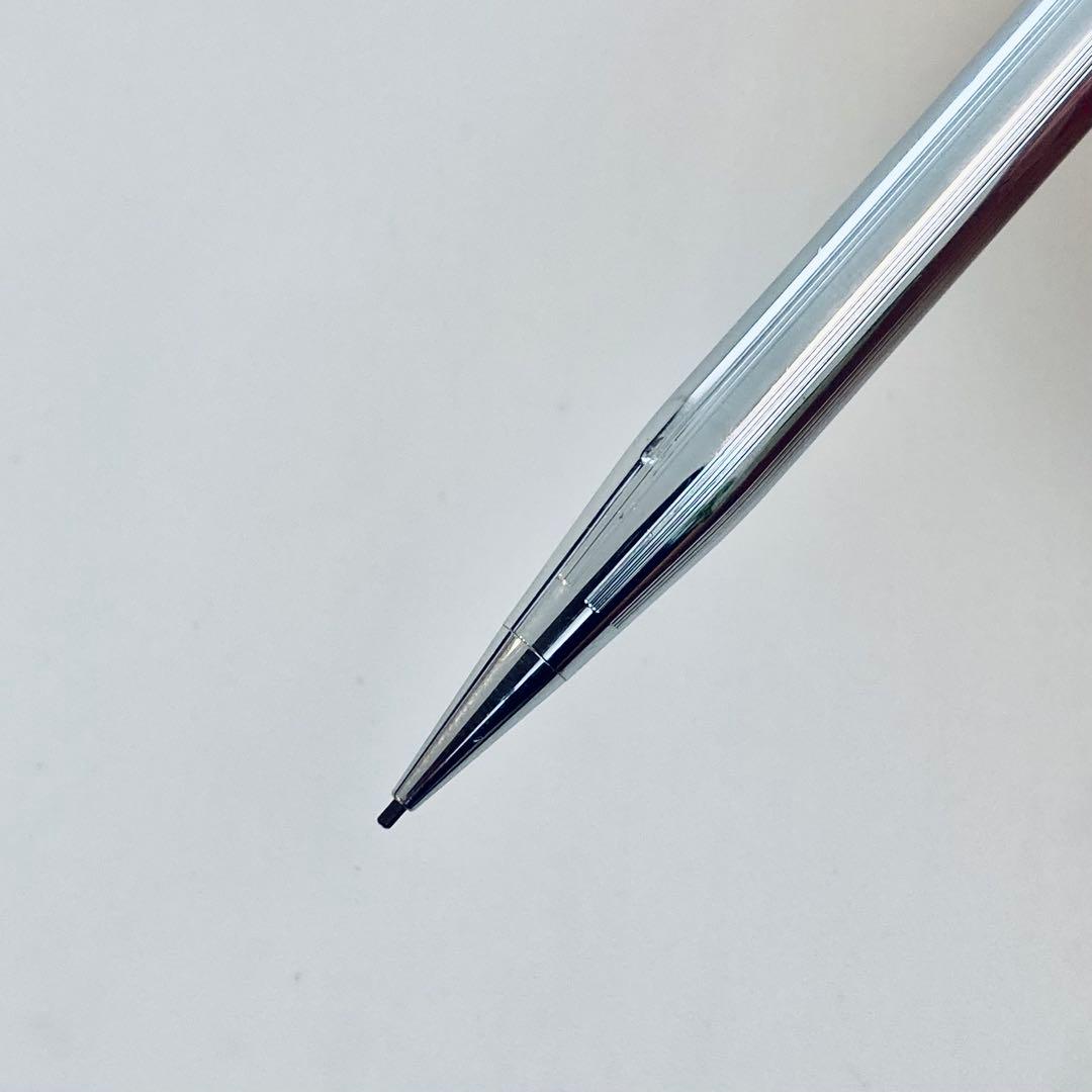 CROSS Classic Century sharp pencil in gold and silver color made in Ireland with elegant design