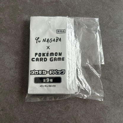 Pokemon Eevee Pack NAGABA PROMO — Japanese