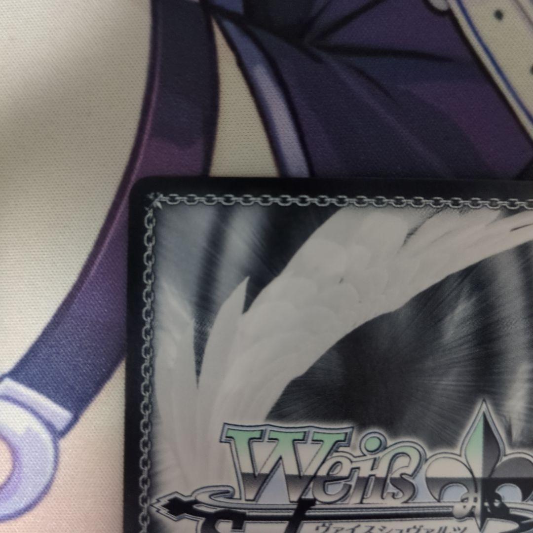 Pokemon Grisaia Series: Carrying Life - Chris Soul & Speed - Maki — Japanese