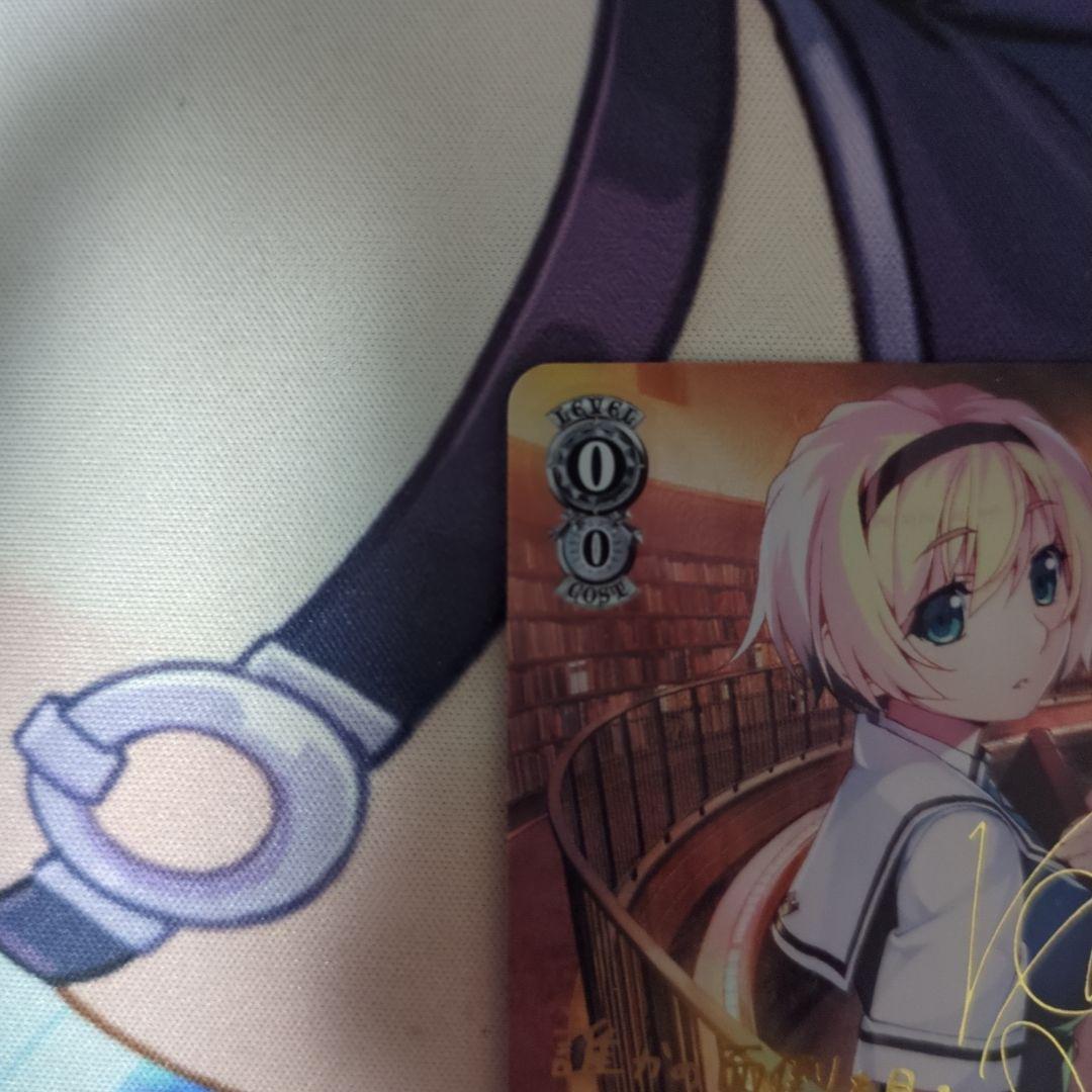 Pokemon Grisaia Series: Carrying Life - Chris Soul & Speed - Maki — Japanese