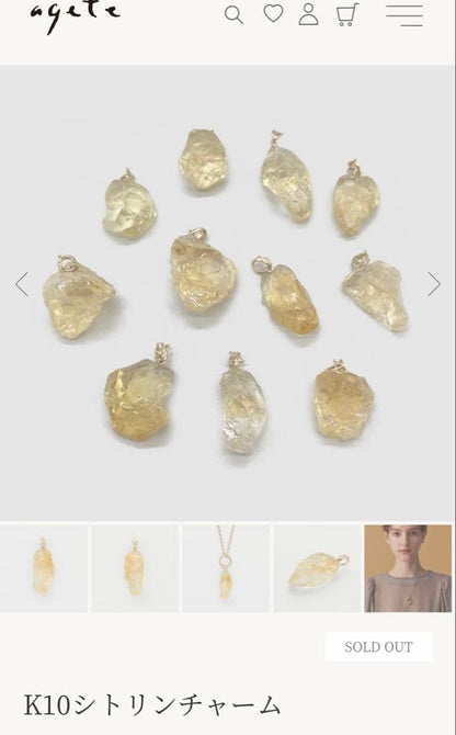 agete Agate K10 Citrine Charm with unique raw-like yellow gradient citrine stone and sparkling cut surfaces