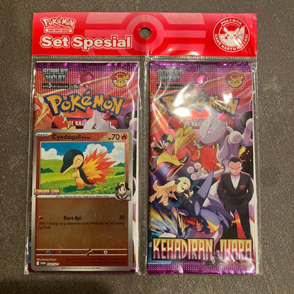 Pokemon Pokémon Trading Card Game Special 2-Card Set Pack — Japanese