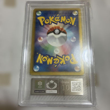 ARS 10 Pokemon Jirachi ex SR — BW Mega Cannon Expansion Pack 079/076 — Japanese