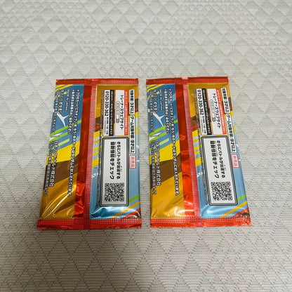 Pokemon Pikachu Pack — Japanese
