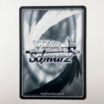 Weiss Schwarz Date A Live Date A Live "Whispered Secret" Nia SP Signed — Japanese
