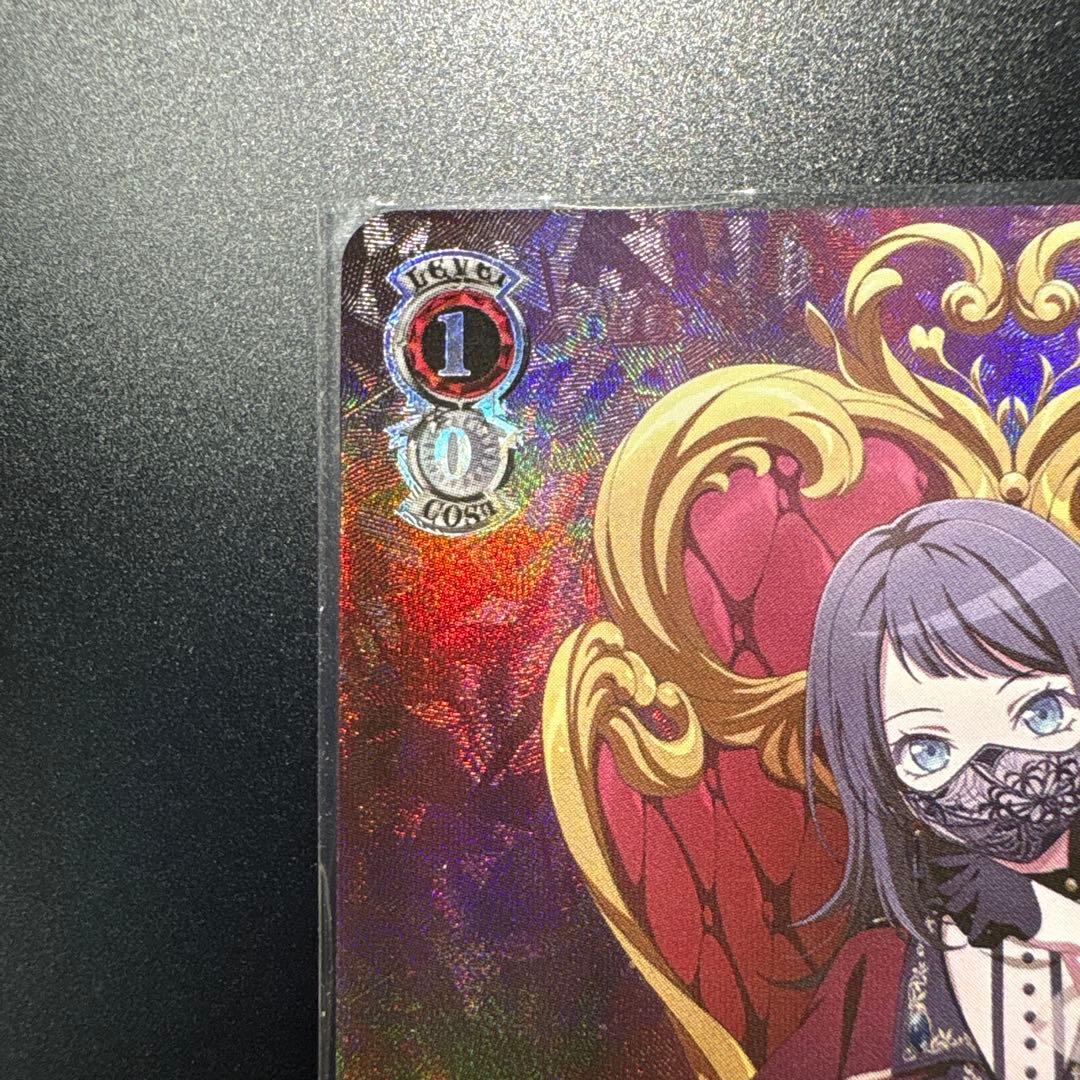 Weiss Schwarz Wise Beautiful Dolls Thymolis SP Foil Stamped — Japanese