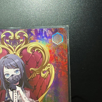 Weiss Schwarz Wise Beautiful Dolls Thymolis SP Foil Stamped — Japanese