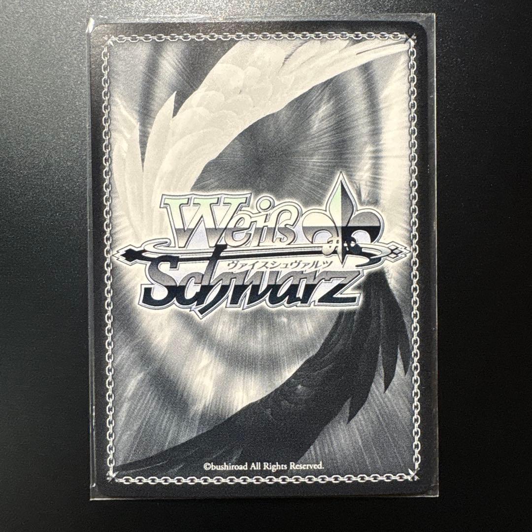 Weiss Schwarz Wise Beautiful Dolls Thymolis SP Foil Stamped — Japanese