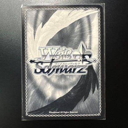 Weiss Schwarz Wise Beautiful Dolls Thymolis SP Foil Stamped — Japanese