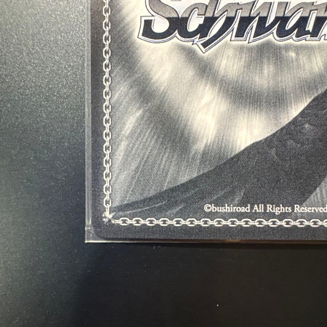 Weiss Schwarz Wise Beautiful Dolls Thymolis SP Foil Stamped — Japanese