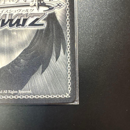 Weiss Schwarz Wise Beautiful Dolls Thymolis SP Foil Stamped — Japanese