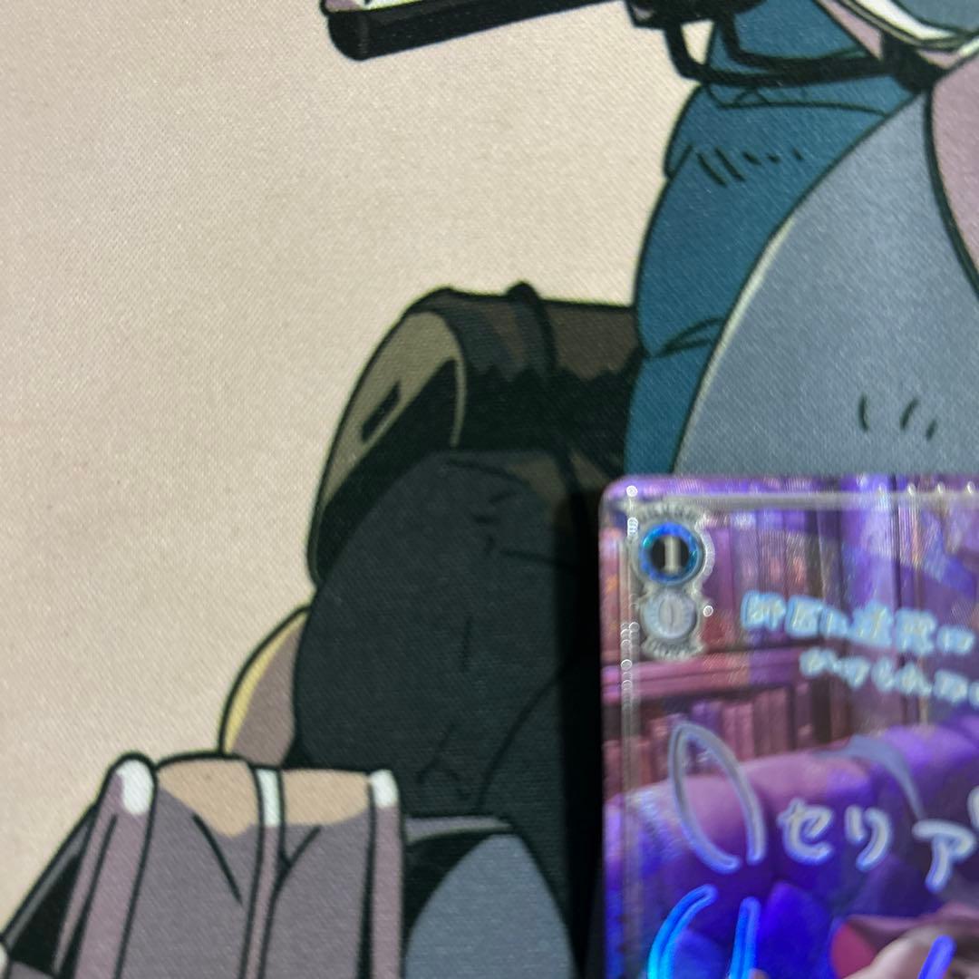 Weiss Schwarz Brown Dust: Descendant of the Great Witch Seria — Japanese