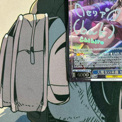 Weiss Schwarz Brown Dust: Descendant of the Great Witch Seria — Japanese