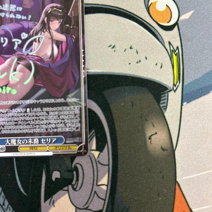 Weiss Schwarz Brown Dust: Descendant of the Great Witch Seria — Japanese