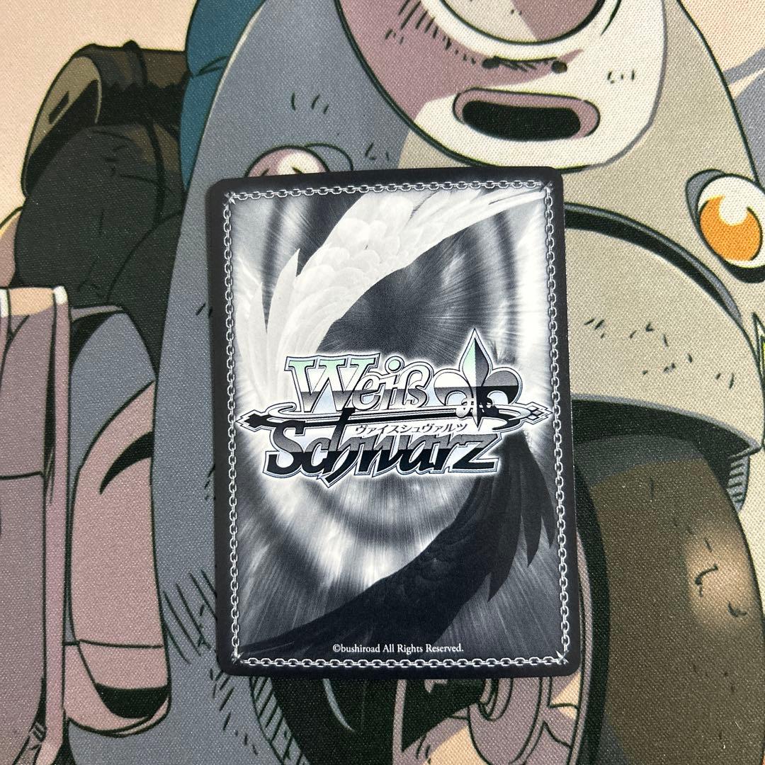 Weiss Schwarz Brown Dust: Descendant of the Great Witch Seria — Japanese