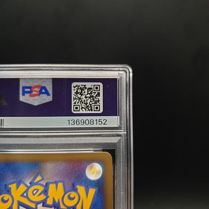 PSA 8 Pokemon Drifblim — Japanese