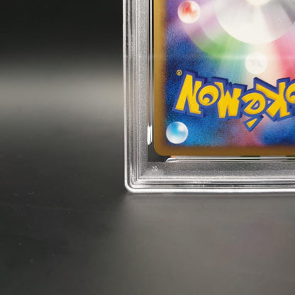 PSA 8 Pokemon Drifblim — Japanese