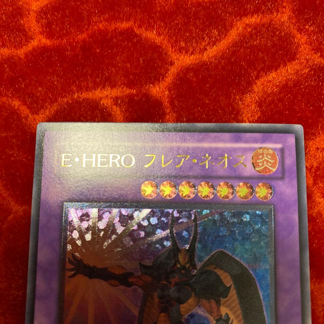 Yu-Gi-Oh E-Hero Flare Neos POTD — POTD-JP032 — Japanese