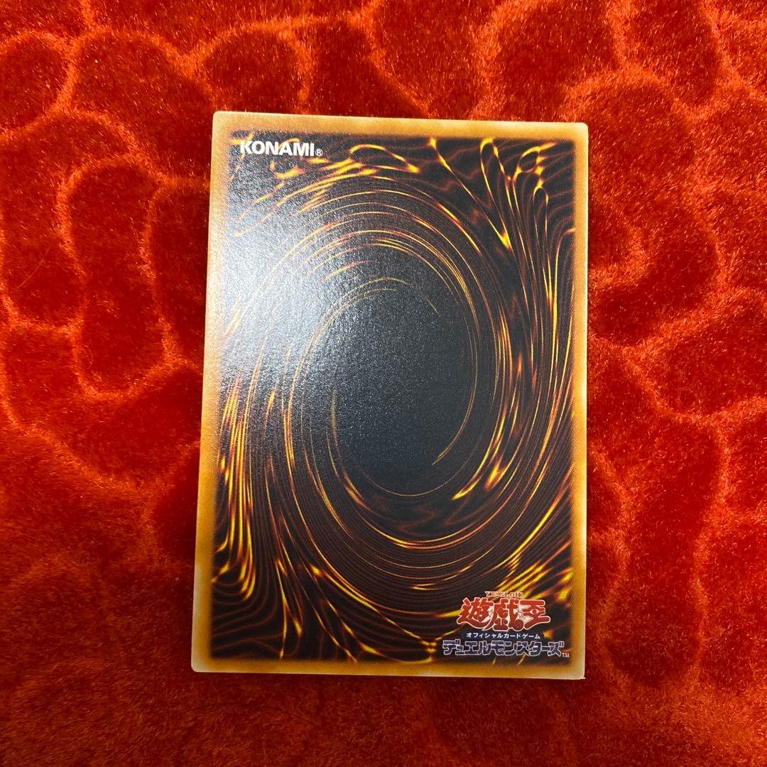 Yu-Gi-Oh E-Hero Flare Neos POTD — POTD-JP032 — Japanese