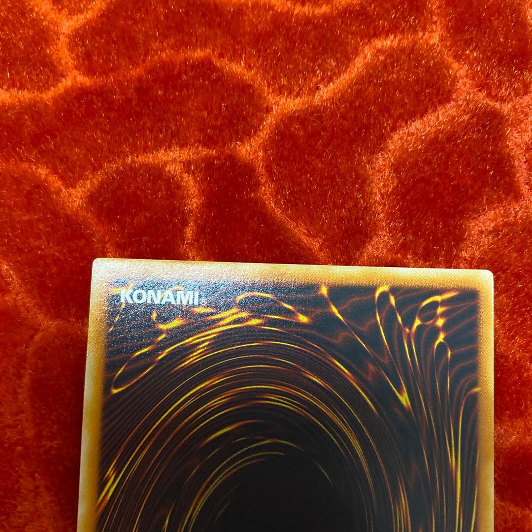 Yu-Gi-Oh E-Hero Flare Neos POTD — POTD-JP032 — Japanese