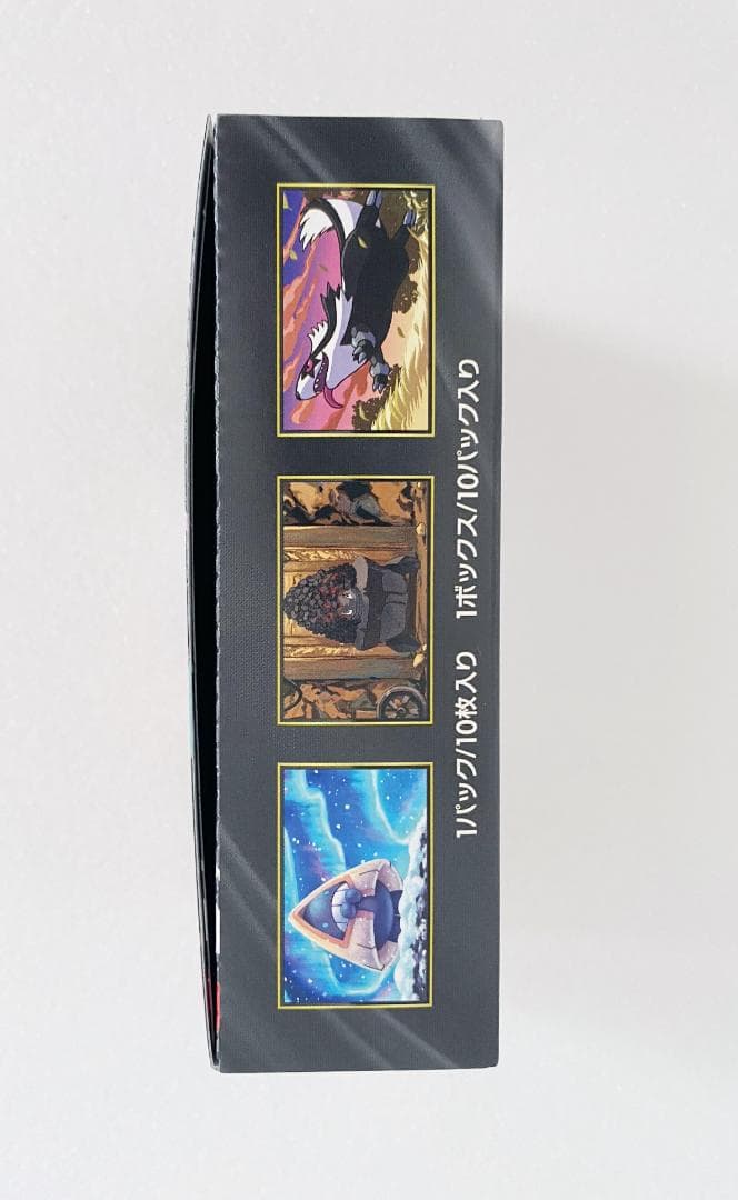 Pokemon Mega Dreamex with Peperipo Box — M High Class Pack MEGA Dream ex — Japanese
