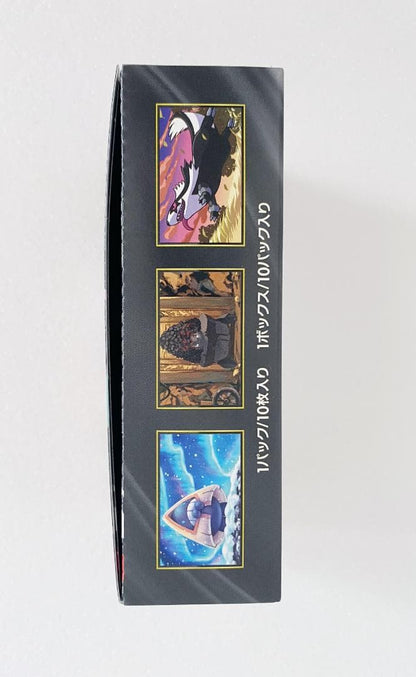 Pokemon Mega Dreamex with Peperipo Box — M High Class Pack MEGA Dream ex — Japanese