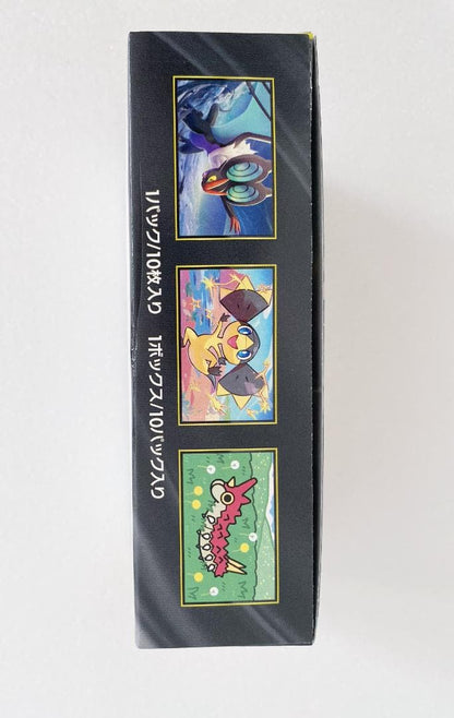Pokemon Mega Dreamex with Peperipo Box — M High Class Pack MEGA Dream ex — Japanese