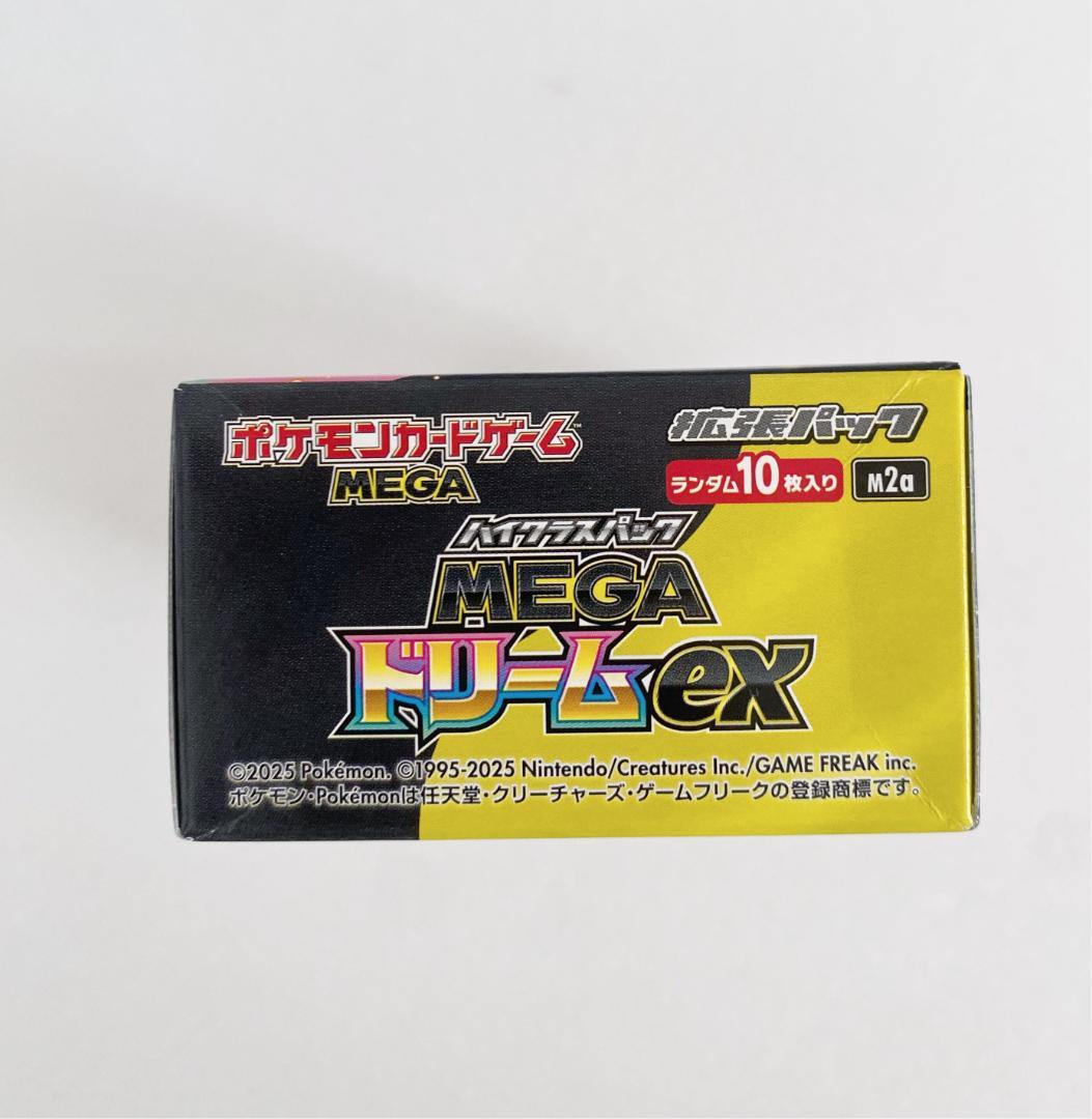 Pokemon Mega Dreamex with Peperipo Box — M High Class Pack MEGA Dream ex — Japanese