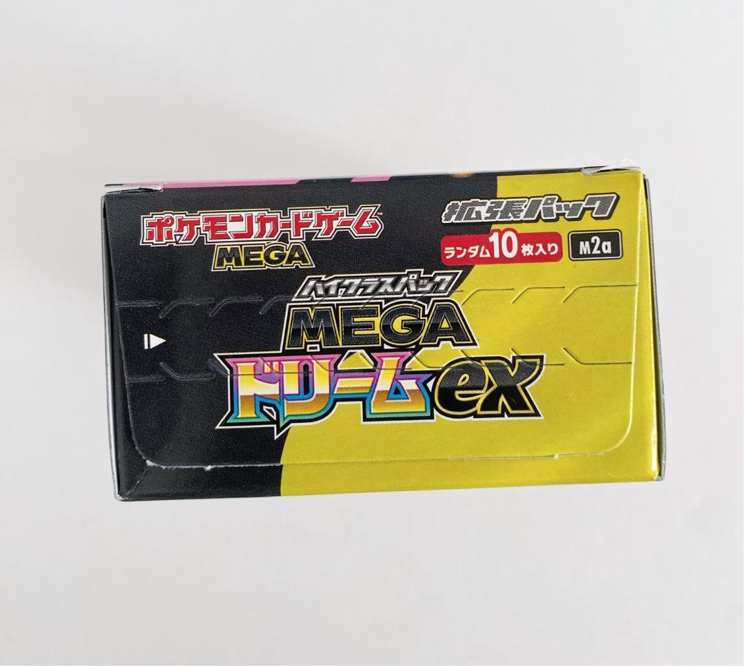 Pokemon Mega Dreamex with Peperipo Box — M High Class Pack MEGA Dream ex — Japanese