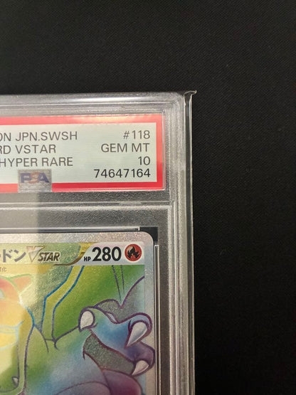PSA 10 Pokemon Charizard VSTAR HR — S Expansion Pack Star Birth 118/100 — Japanese