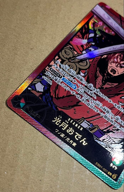 One Piece Kozuki Oden L — EB01-001 — Japanese