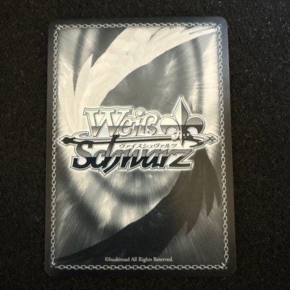 Weiss Schwarz hololive production Summer Colors Festival Subaru Miou — Japanese