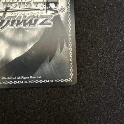 Weiss Schwarz hololive production Summer Colors Festival Subaru Miou — Japanese
