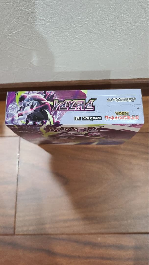 Pokemon Pokémon Card Game Abyss Eye Box with Peeling Box — Japanese