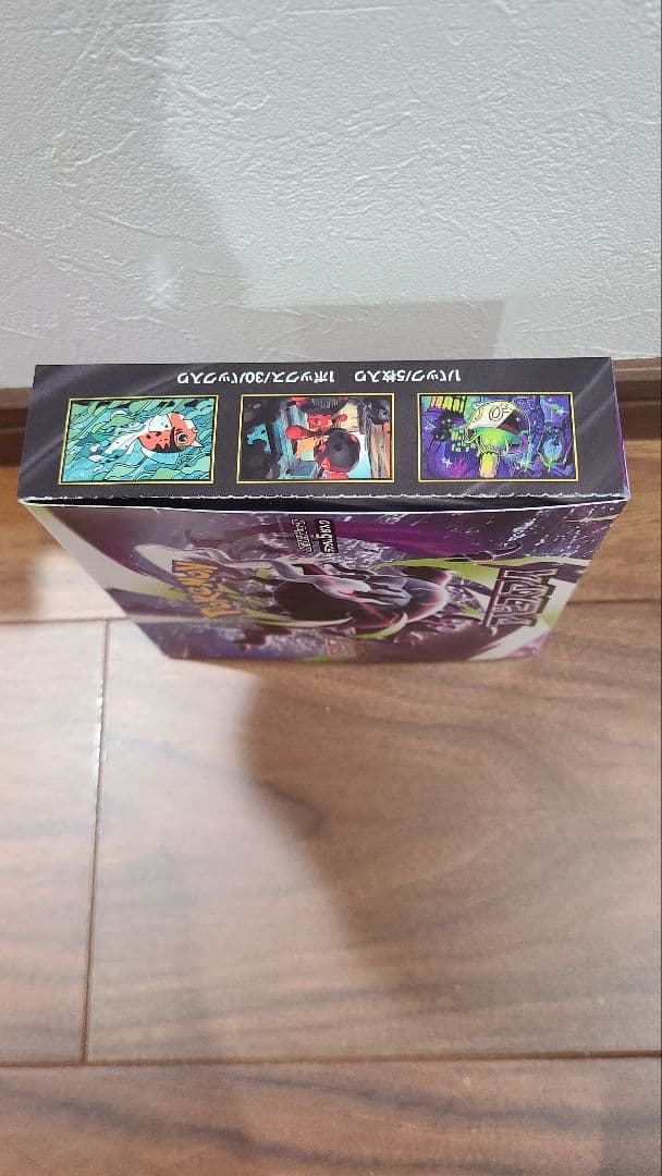 Pokemon Pokémon Card Game Abyss Eye Box with Peeling Box — Japanese