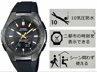 CASIO WVA-M640B Solar Men's Watch — Japanese