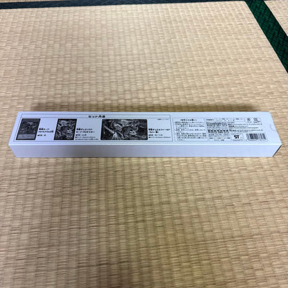 Yu-Gi-Oh Super Transcendent Dragon Duel Set Box YCSJ — Japanese