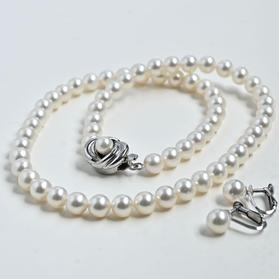 Hanadama Kasaki Akoya pearl necklace and earrings set with 7mm pearls and K14 white gold