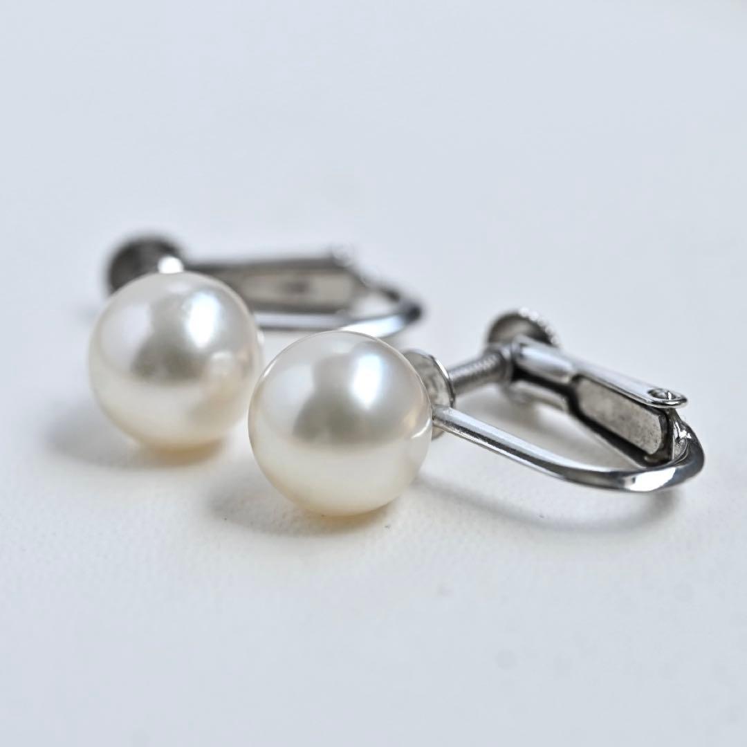 Hanadama Kasaki Akoya pearl necklace and earrings set with 7mm pearls and K14 white gold